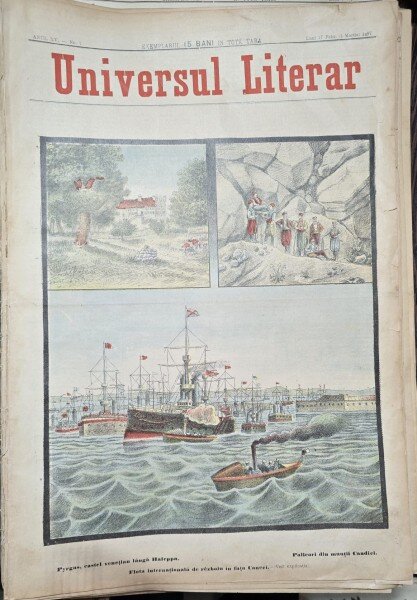 Revista Universul Literar nr.7/1897  pe coperta flota internationala de rzboi in fata Cancei