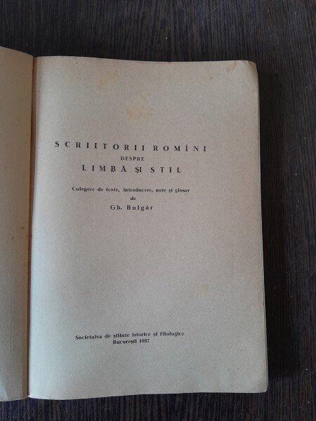 SCRIITORI ROMANI DESPRE LIMBA SI STIL - GH. BULGAR