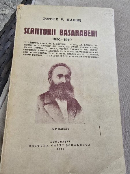 SCRIITORII BASARABENI - PETRE V. HANES