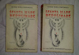 Sfanta Mare Nerusinare - George Mihail Zamfirescu
