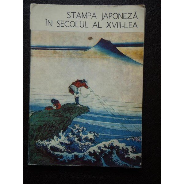 Stampa japoneza in secolul al XVIII-lea - Nina Stanescu
