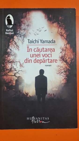 TAICHI YAMADA - IN CAUTAREA UNEI VOCI DIN DEPARTARE