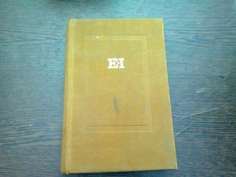 TEATRU - EUGEN IONESCU  VOL.II