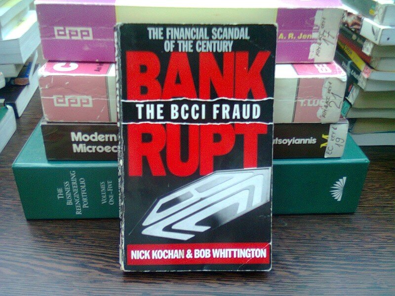 The financial scandal of the century - Nick Kochan  (Scandalul financiar al secolului)