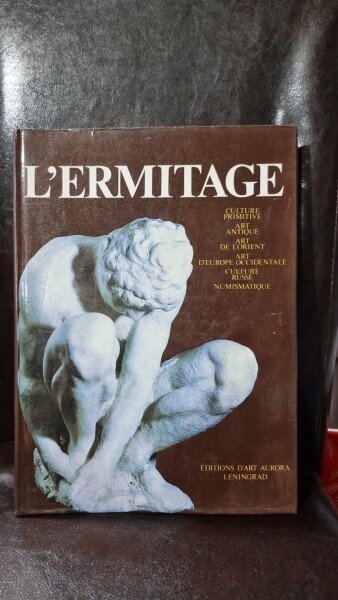 The Hermitage, prehistorie culture, art of classical antiquity .... album