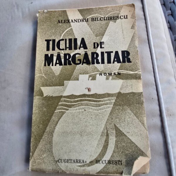 TICHIA DE MARGARITAR - ALEXANDRU BILCIURESCU