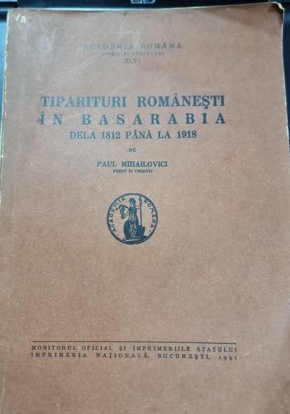 Tiparituri Romanesti in Basarabia de la 1812 la 1918 - Paul Mihailovici, preot in Chisinau