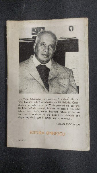 Trezirea faunului Virgil Gheorghiu cu dedicatie pentru Nina Casian