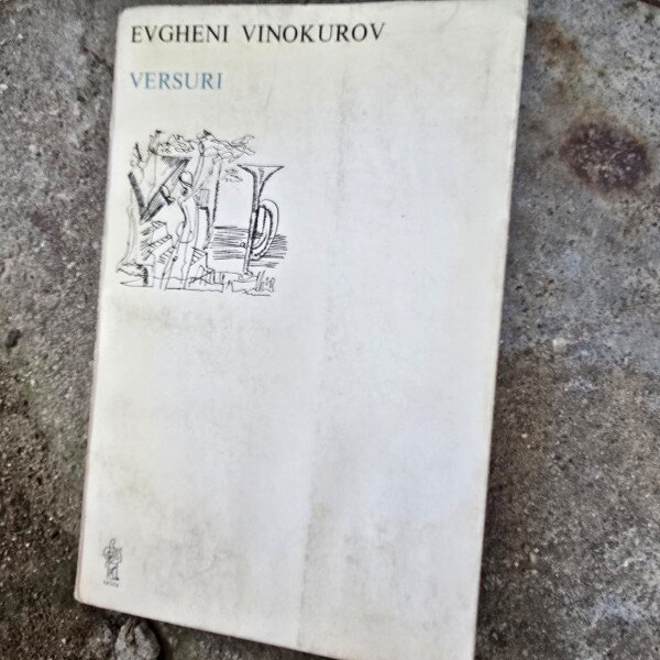 Versuri - Evgheni Vinokurov