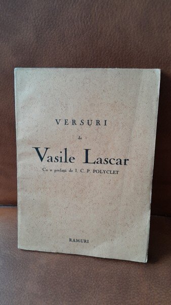 Versuri - Vasiel Lascar