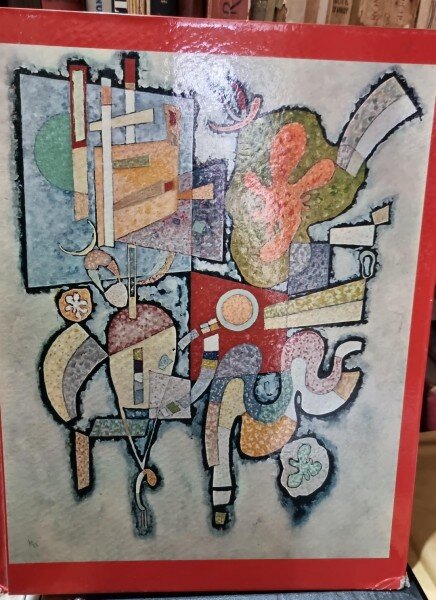 XX Siecle Centenaire de Kandinsky XXVII