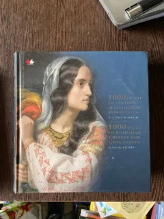 1000 de ani de cultura si civilizatie romaneasca. O istorie in imagini (editie bilingva)