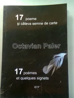 17 POEME SI CATEVA SEMNE DE CARTE - OCTAVIAN PALER