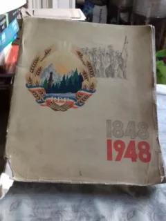 1848 - 1948 - ALBUM