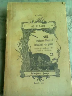 451 TRADUCERI LIBERE SI IMITATIUNI DE POESII - GR.N LAZU VOL.II