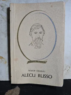 Alecu Russo - Teodor Vîrcolici