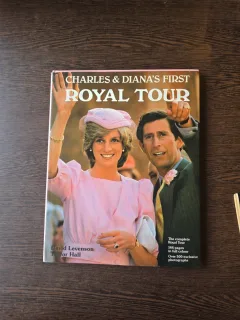Charles & Diana s First Royal Tour - David Levenson, Taylor Hall