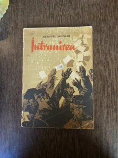 Intrunirea - Alexandru Sahighian