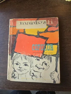 Copiilor - Vladimir Maiakovski