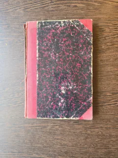 Rasboiul Neamului Romanesc 1916-1918/1914-1920 Pagini de istorie contimporana - doua carti colegate si o brosura