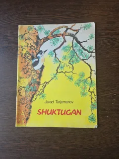 Shuktugan - Javad Tarjemanov
