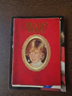 Diana s Diary - with pages for baby