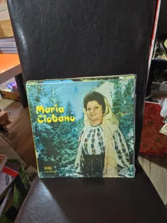 Inimioara, inimioara - Maria Ciobanu