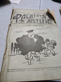 Palatul Justiției  Anul 1/nr.6