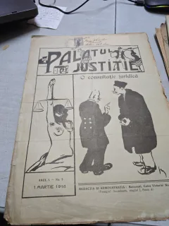 Palatul Justiției - nr.5/1916