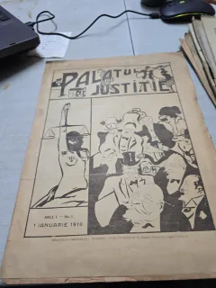 Palatul Justiției - Anul 1/ Nr.1/1 ianuarie 1916