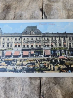 Primăria Ploiești - Necunoscut