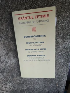 Sfântul Eftimie, Patriarh de Târnovo - Corespondență cu Sfântul Nicodim de la Tismana, Mitropolitul Antim al Ungrovlahiei, Monahul Ciprian