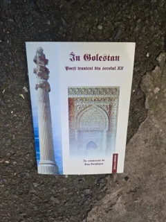 În Golestan - Dan Brudașcu (dedicatie)