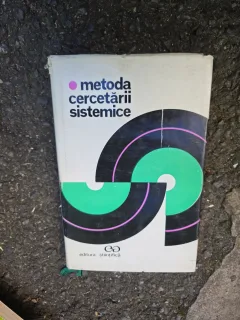 Metoda cercetării sistemice - Necunoscut