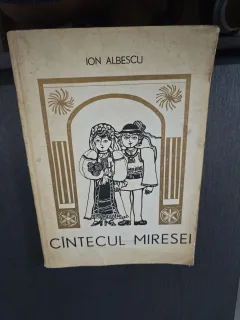 Cântecul miresei - Ion Albescu
