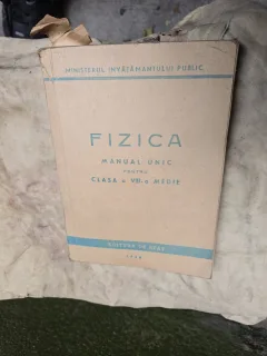 Fizica - Manual unic pentru clasa a VIII-a Medie