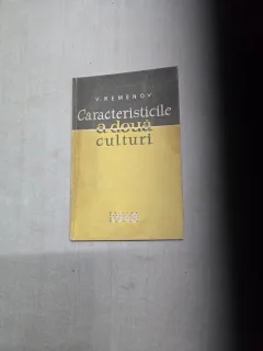 Caracteristicile a două culturi - V. Kemenov