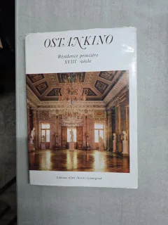 Ostankino Residence princiere XVIII siecle