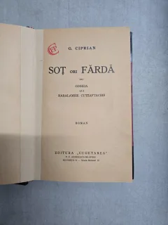 Sot ori Fardă sau Odiseia lui Haralambie Cutzaftachis - G. Ciprian - cu dedicatia autorului