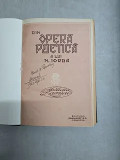 Din opera poetica a lui Nicolae Iorga - N. Iorga