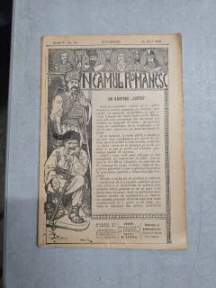 Neamul Românesc nr. 29/25.03.1909 -  Director N. Iorga