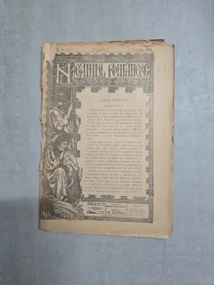 Neamul Românesc nr. 146/07.12.1908 - Director  N. Iorga