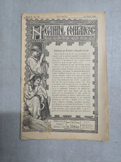 Neamul Românesc nr. 58/16.05.1908  - Director  N. Iorga