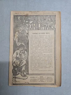 Neamul Românesc  nr. 123/1.11.1909 - N. Iorga