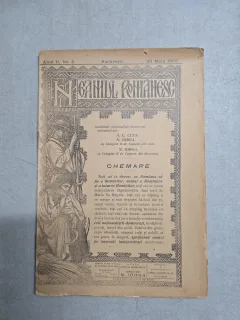 Neamul românesc nr. 5/20.05.1907 - N. Iorga