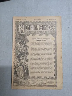 Neamul Românesc nr. 36/23.03.1908  - N. Iorga