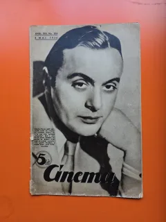 Revista Cinema nr. 306/08.05.1936 - 