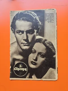 Revista Cinema nr. 342/18.09.1937i - 
