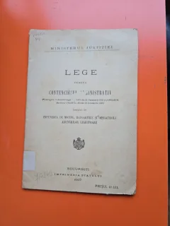 Lege pentru contenciosul administrativ - Ministerul Justiției