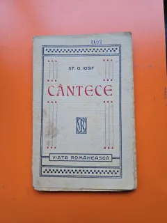 Cântece - St. O. Iosif - ex libris Focsani